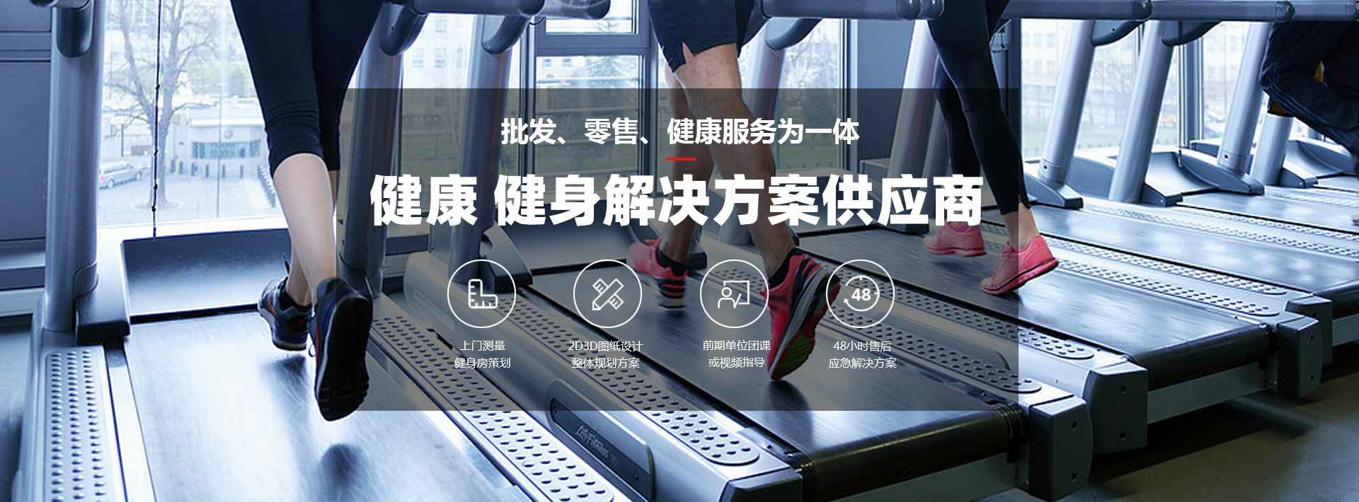 泉州俊雄企业合规咨询有限公司